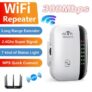 מגביר טווח ומשפר מהירות WiFi